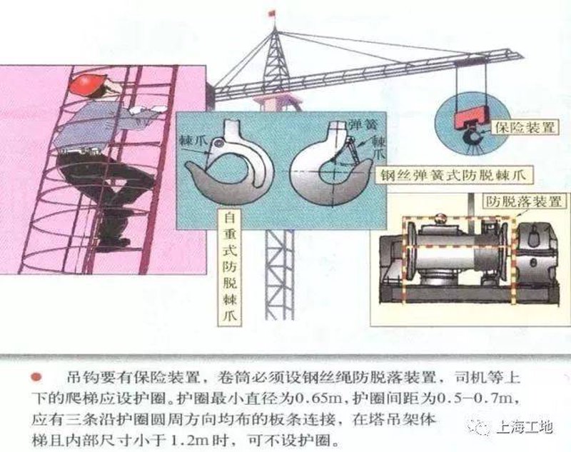 上海百重信息科技:数字时代的企业通讯新引擎